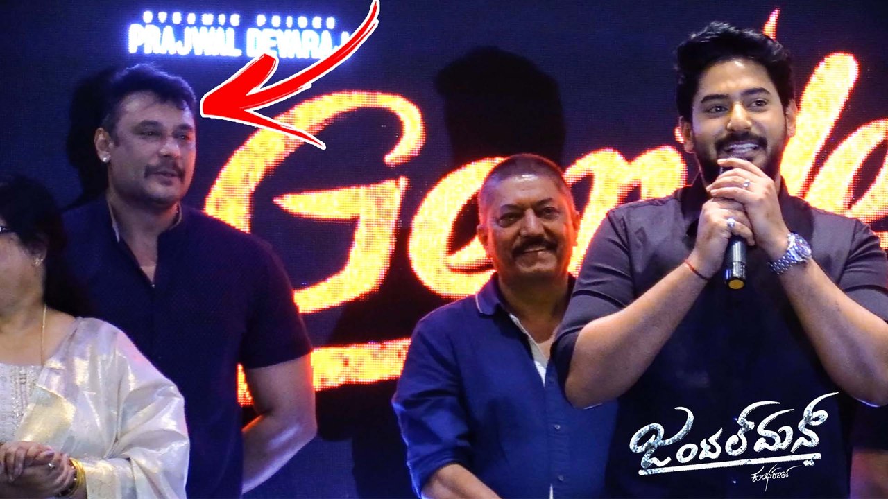 ಫ್ಯಾಮಿಲಿ ಅಂದ್ರೆ ನನ್ನ ಅಣ್ಣ ದರ್ಶನ್ ಯಾವಾಗ್ಲೂ ಇರ್ತಾನೆ..? | Darshan | Prajwal Devaraj | Gentleman