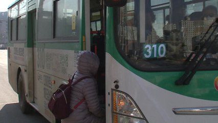 "청소년 시내버스 공짜"...화성시, 무상교통 확대 / YTN