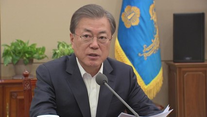 문 대통령 "지금이 중요한 고비...심각 단계에 준해 대응" / YTN