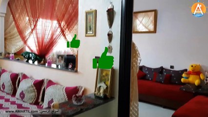 شقة مفروشة بالكامل للبيع 90 متر في القنيطرة بثمن همزة -15% appartement a kenitra إشترك في القناة