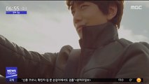 [투데이 연예톡톡] 배우 성준 