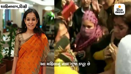 શાહીનબાગ પ્રદર્શનમાં બુરખો પહેરીને પહોંચેલી યુટ્યુબરની ધરપકડ, લોકોએ પોલીસના હવાલે કરી