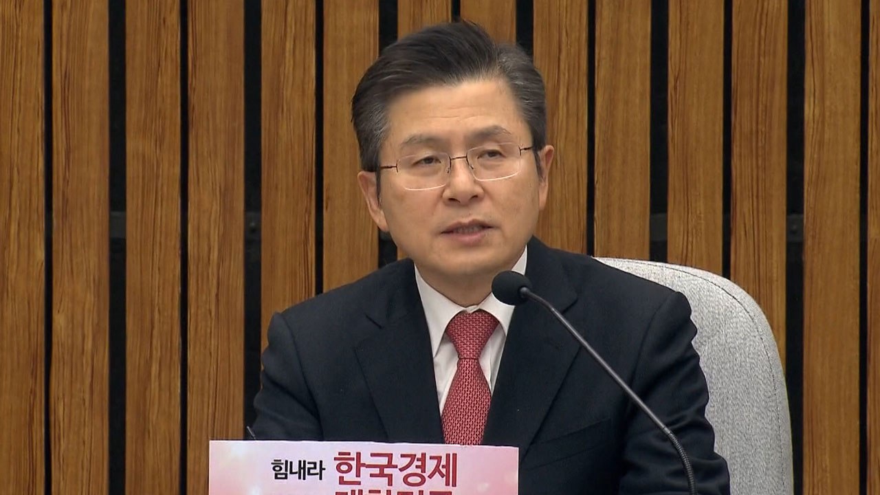 황교안 "총선 출마 지역 결정은 내 판단" / YTN
