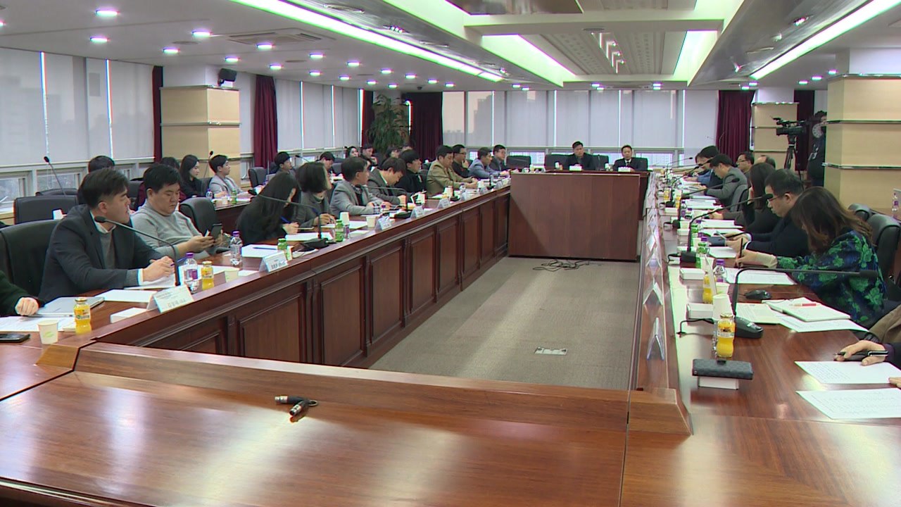 [경기] "관광객 반 토막"...관광업계 대책회의 / YTN