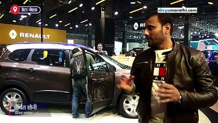 जाणून घ्या नवीन  RENAULT TRIBER गाडीबद्दल