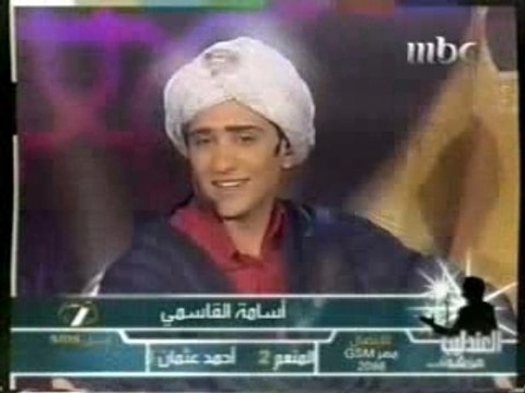 Abdel Halim Hafez Ya Sidi Amrak عبد الحليم حافظ يا سيدي أمر