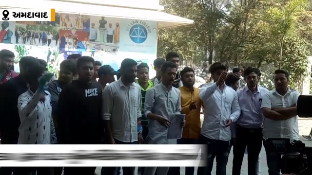 GLS યુનિ.માં નકલી માર્કશીટનું કૌભાંડ ચાલતું હોવાનો NSUIનો આક્ષેપ, કડક કાર્યવાહીની માંગ સાથે વિરોધ પ્રદર્શન