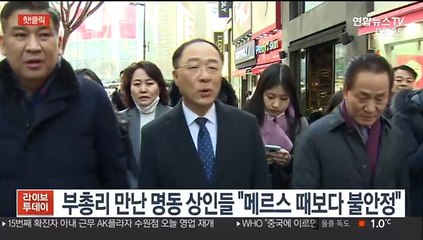 [핫클릭] "신종코로나 환자다" 기사에 거짓말한 승객 처벌 위기 外