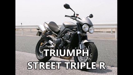 インパクト大の丸目2灯ヘッドライト TRIUMPH STREET TRIPLE R