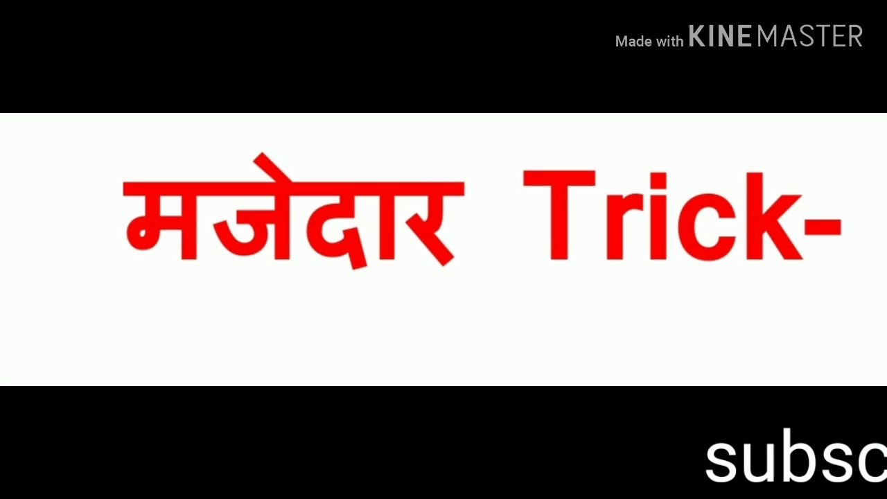 अंग्रेज़ महिला की जबरदस्त कहानी