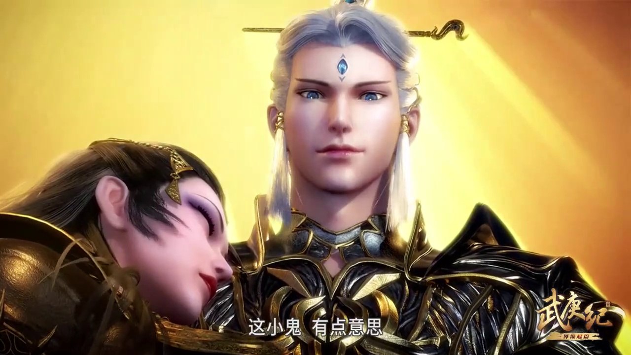 Phim Vũ Canh Kỷ Phần 3 - Tập 1 - Full HD - Thuyết Minh - Hoạt Hình Trung Quốc Hay