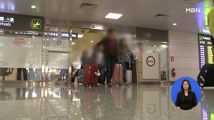 확진 중국인, 제주서 해열제 구매…4박 5일 동선 추적