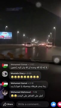 مصرع شخص فى حادث سير على طريق المحور .. وتداول فيديو يوثق لحظة الحادث