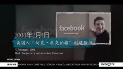 4 Februari dalam Sejarah