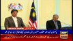 ARYNews Headlines | Imran Khan Meets His Malaysian Counterpart Mahathir Mohamad | 10th | 4 Feb 2020