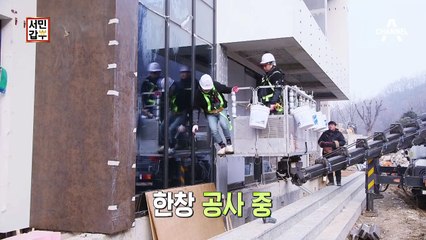 [선공개] 대형 타일로 연 매출 7억원?! 일거리 없던 타일 기술자의 틈새 시장 개척기!