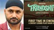 Cricketer Harbhajan Singh makes his grand entry into Tamil film Industry | Filmibeat Kannada