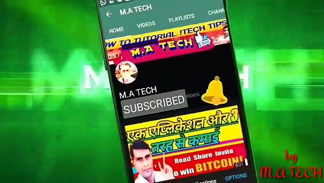 How_to_work_from_home|ghar_baithe_kamaye_300_se_400||by_m.a_tech(480p)
