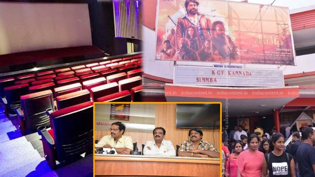 Sandalwood producers bring in a major change in the industry | Sandalwood | Theatre | KFI