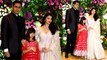 Aishwarya Rai Bachchan, Aaradhya & Abhishek attend Armaan & Anissa  wedding | Boldsky