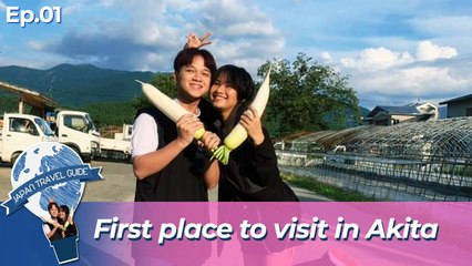 EXPERIENCE RADISH FAMILY FARM AND HOW TO MAKE MOCHI FOR GIRLS' DAY IN AKITA, JAPAN