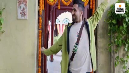 आयुष्मान ने गाया मेरे लिए तुम काफी हो