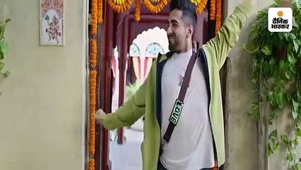 आयुष्मान ने गाया मेरे लिए तुम काफी हो