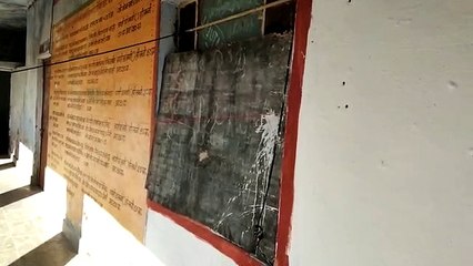 सहरिया आश्रम छात्रावास में अव्यवस्थाओं का आलम, नारकीय जीवन जी रहे छात्र