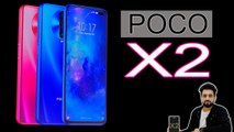 Poco X2 India Retail Unit Unboxing, Specifications And First Look