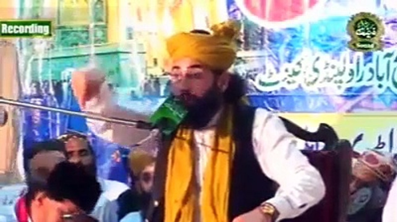 Shan e Mola Ali