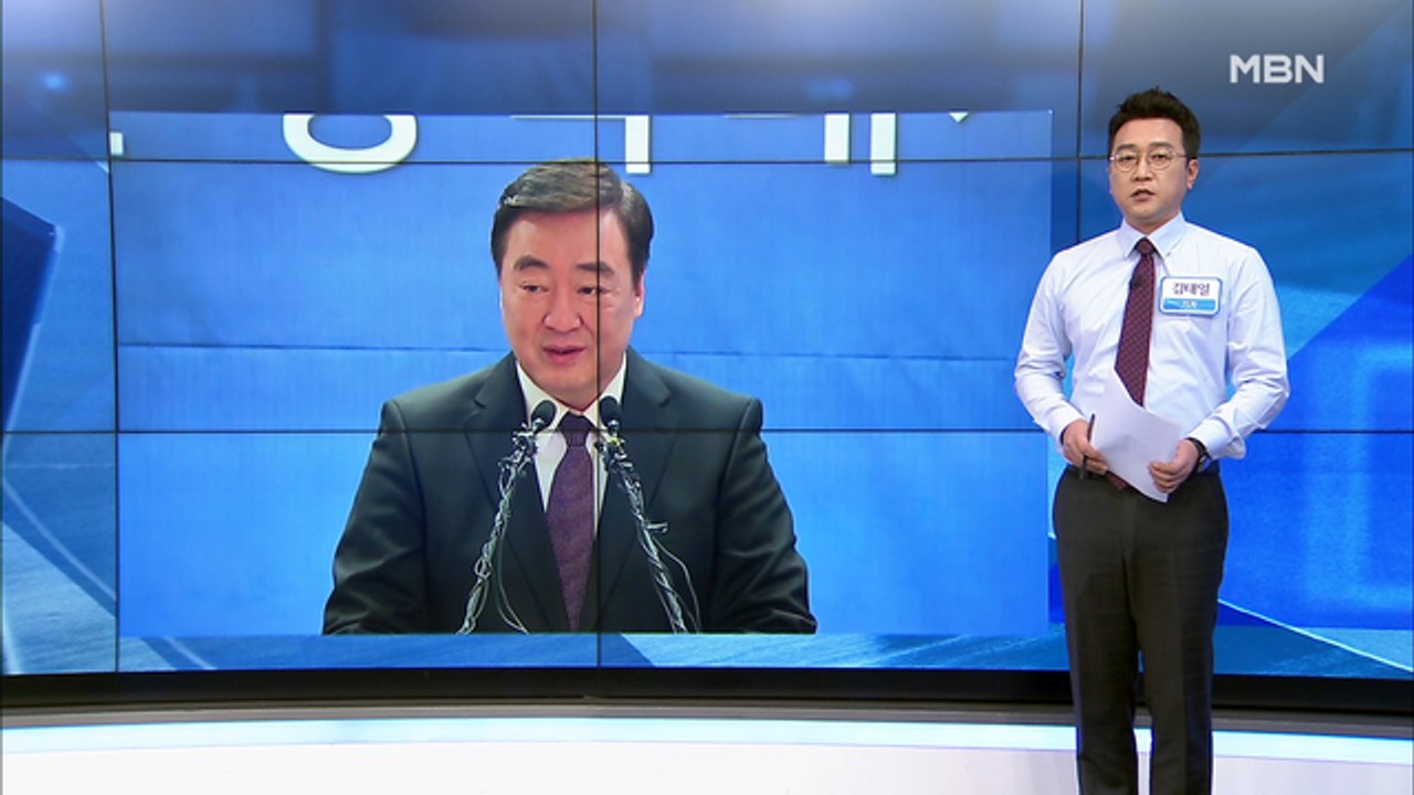 [MBN 프레스룸] 김태일의 프레스콕 / 오늘부터 입국 제한…중국 "WHO 권고 따라야"