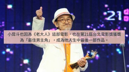 CollectionVideo-adgeek_teepr_curation-www.teepr.com-copy4-TeeprParser-2020/02/04-10:31