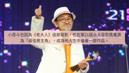 CollectionVideo-adgeek_teepr_curation-www.teepr.com-copy11-TeeprParser-2020/02/04-10:31