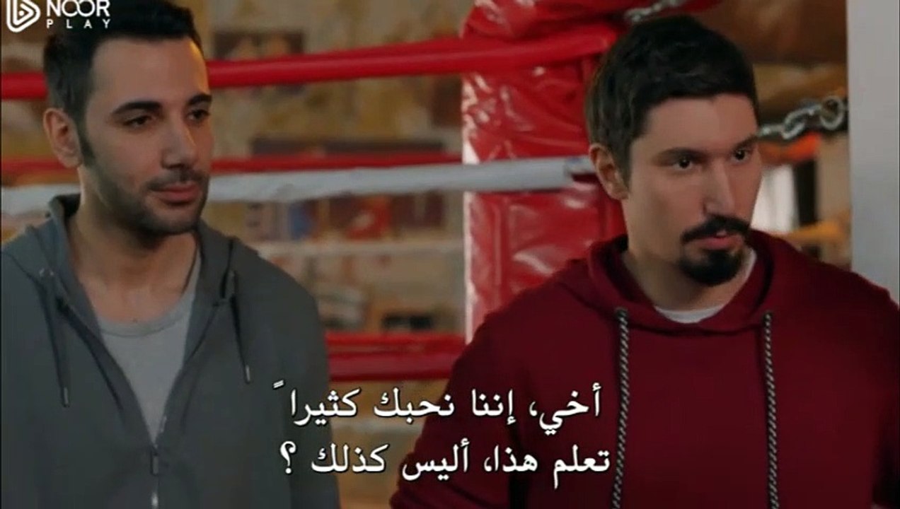 البطل الحلقة 19 الجزء 2