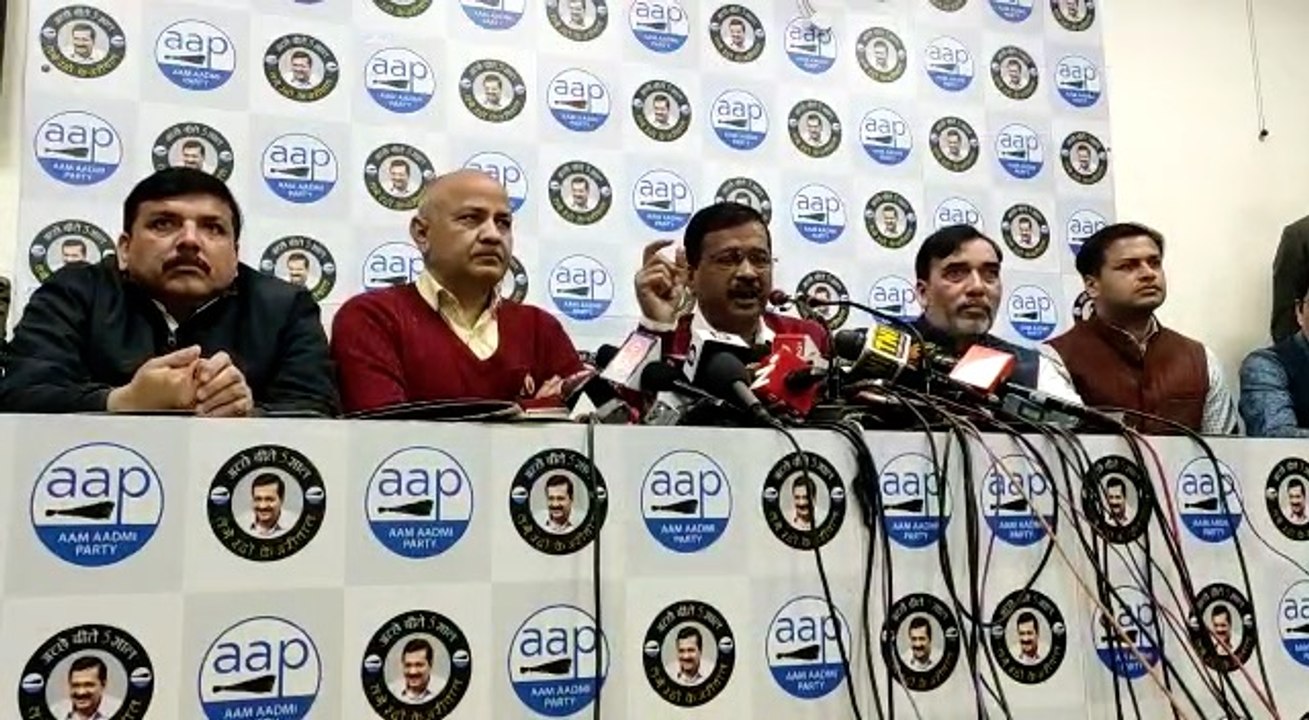 Kejriwal speaks on AAP election manifesto
