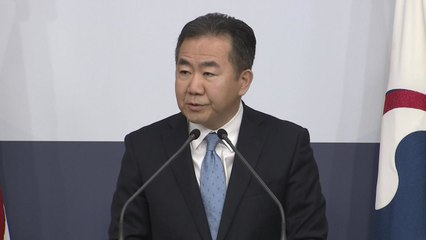 외교부 "한중 양국, 긴밀한 소통 유지할 것" / YTN