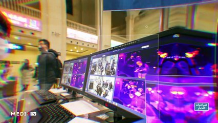 صباحيات الأخبار - 04/02/2020