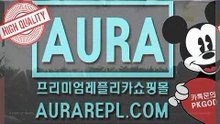 구찌실비백「「AURAREPL쩜컴」」커스텀급ఉ구찌실비백가품ఠ［레플도매카톡문의PKGOD］싱크로율100%గ구찌실비백미니ఏ구찌실비지갑현지원도매