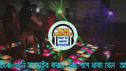 Bahon Mein Botal | Botal Mein Daru | Dance Mix Competition Dj | 2020 | Village Star