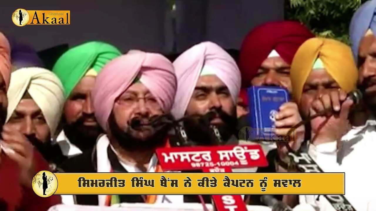 ਮੌਤ ਦੀ ਫੈਕਟਰੀ ਦੇ ਇਸ ਰਾਜਨੇਤਾ ਨਾਲ ਜੁੜੇ ਤਾਰ ਕਾਂਗਰਸ ਦੇ ਰਾਜ 'ਚ ਕੌਣ ਹੈ ਇਹ  ਜੋ ਪੰਜਾਬ ਨੂੰ ਕਰਨਾ ਚਾਹੁੰਦਾ ਗਰਕ