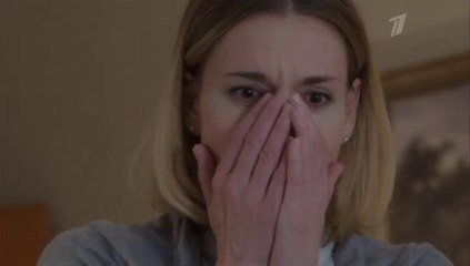 Поздний срок - 4 серия