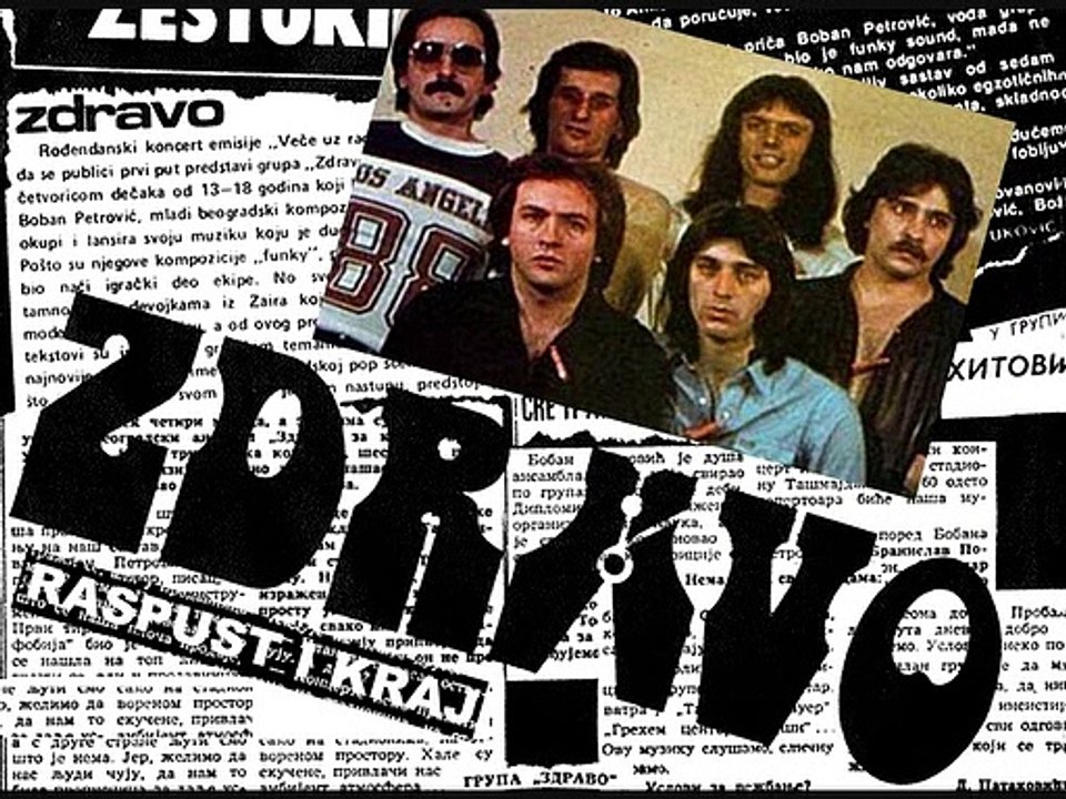 ZDRAVO - Raspust i kraj (1977)