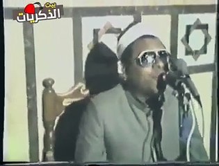 كلنا كنا بنسمع الصوت ده في الفجر بس عمرنا ما شفناهالمبتهل الشيخ سعيد حافظ رحمة الله عليه