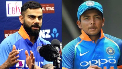 Descargar video: India Vs New Zealand,1st ODI : Virat Kohli Confirms ODI Debut For Prithvi Shaw