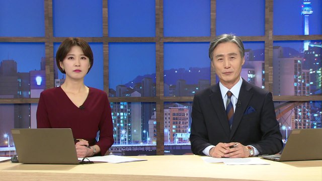 [변상욱의 뉴스가 있는 저녁] 다시보기 2020년 02월 04일