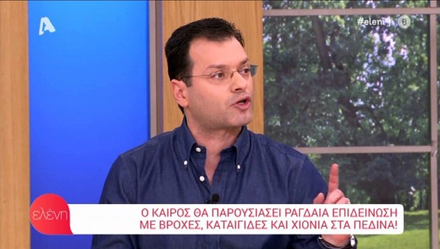 Ελένη Μενεγάκη: Τα παιχνίδια και οι φωτογραφίες με τις κόρες της στον κήπο του σπιτιού τους