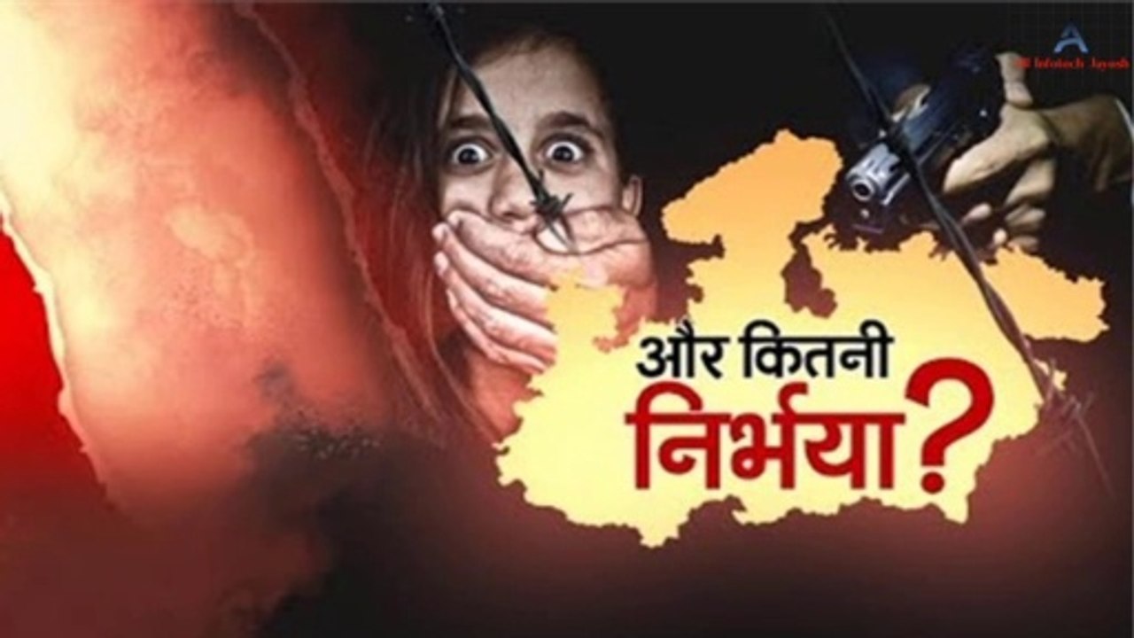Nirbhaya today breaking news | फांसी के पहले जेल प्रशासन ने दीया इनकी अंधी कमाई का ब्यौरा  ||