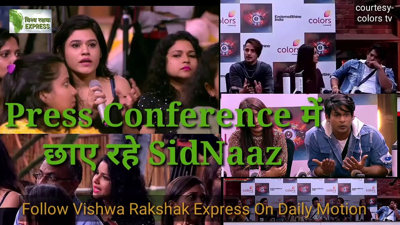 Bigg Boss Season 13 - 4th February 2020 - बिग बॉस - SidNaaz छाए Press Conference में
