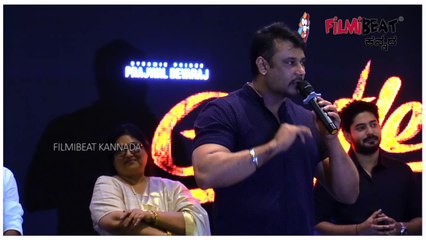 ನಮ್ಮ ಕಲಾವಿದನ ಮುಂದೆ ಅವನು ಏನು ಅಲ್ಲ ಎಂದ ಡಿ ಬಾಸ್ | Darshan | Sanchari vijay | Filmibeat Kannada