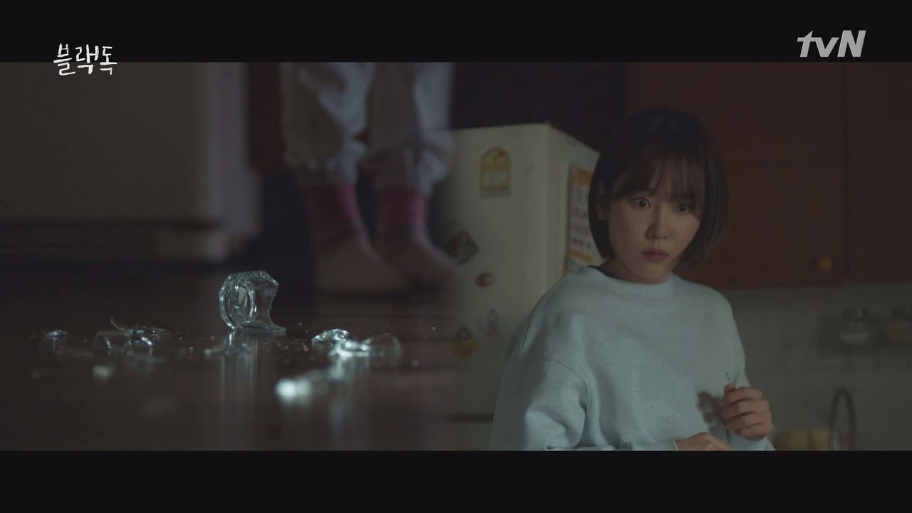 서현진, 하루아침에 없어진 국숫집에 패닉
